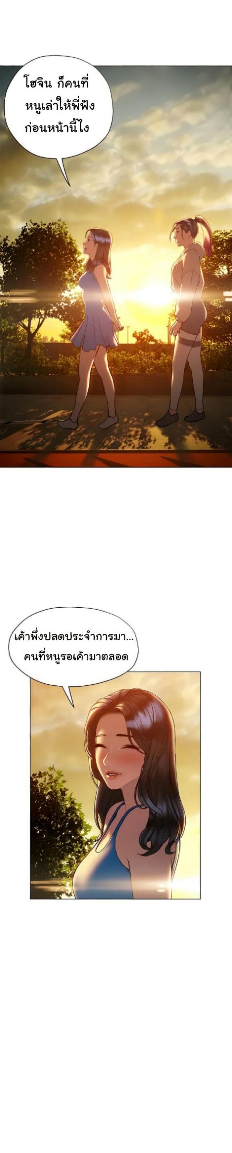 page-39