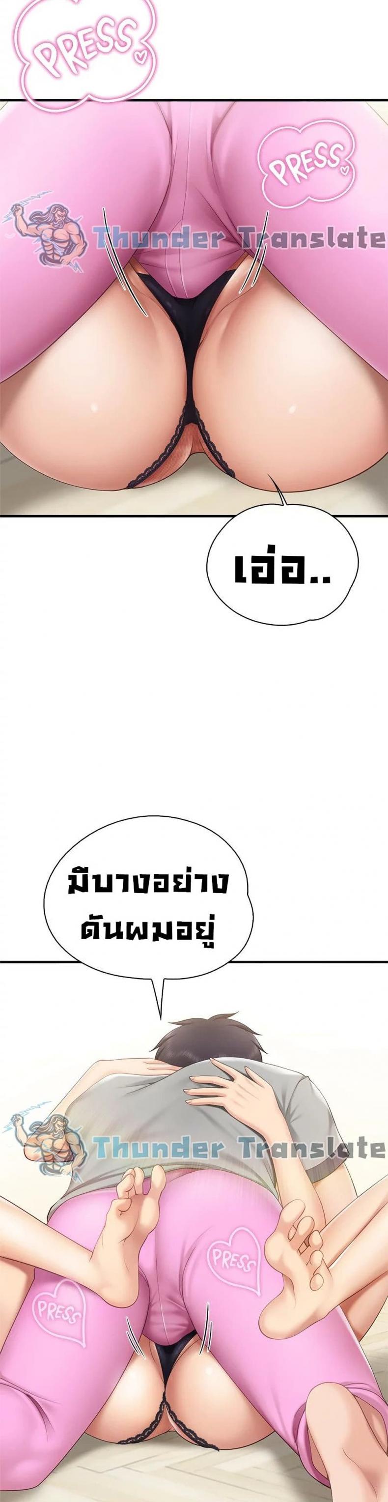 page-18