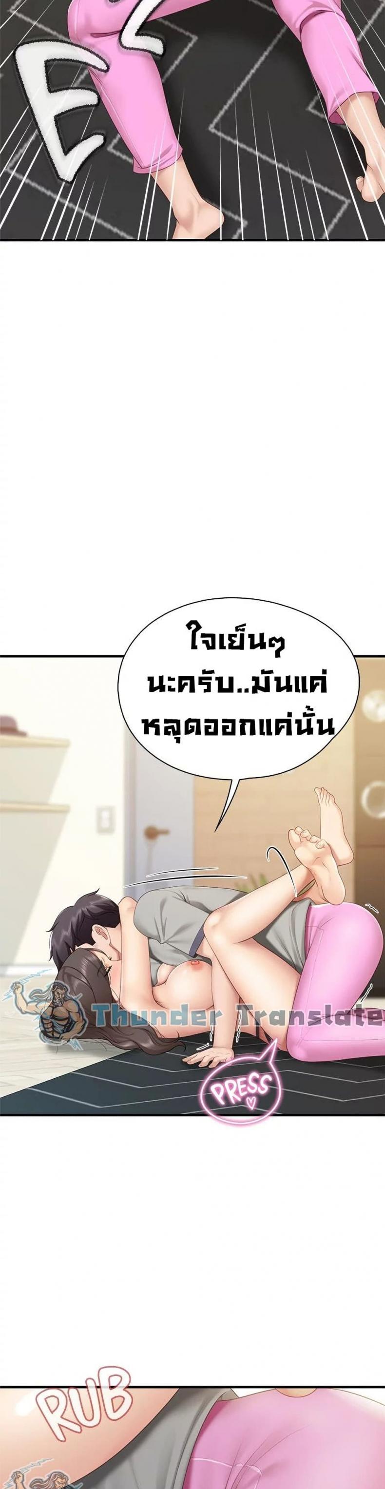 page-15