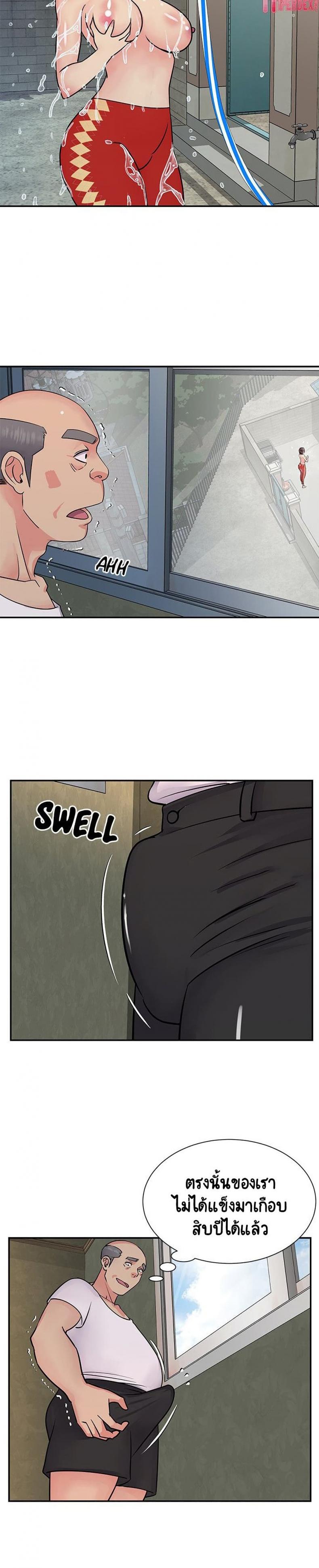 page-16