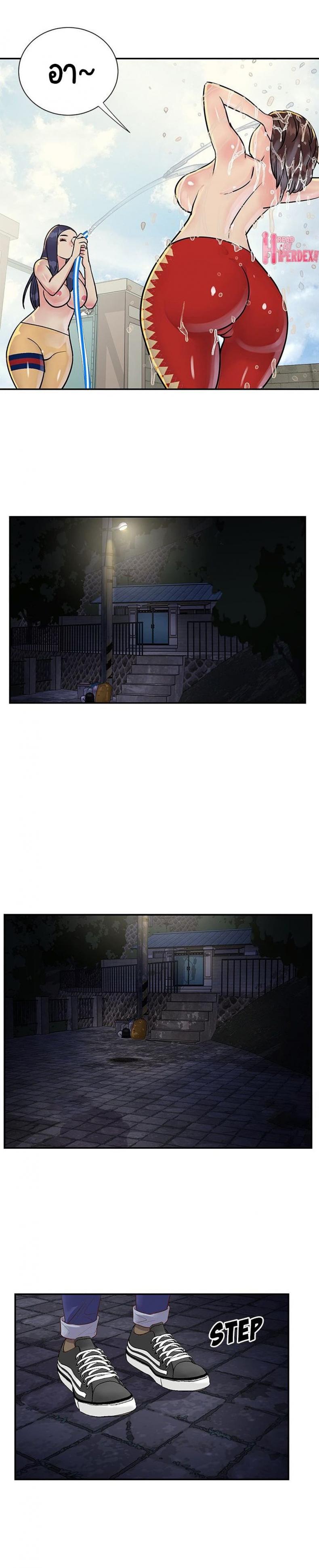 page-17