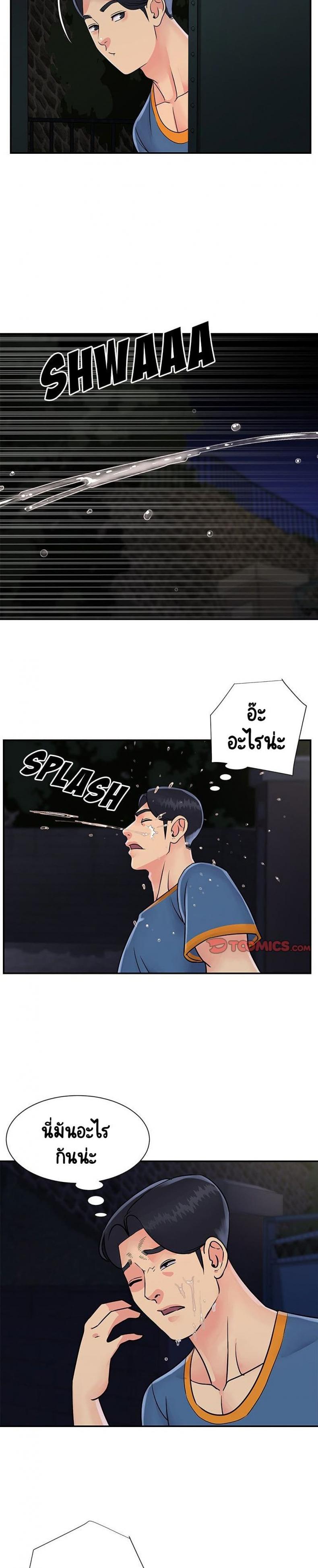 page-19