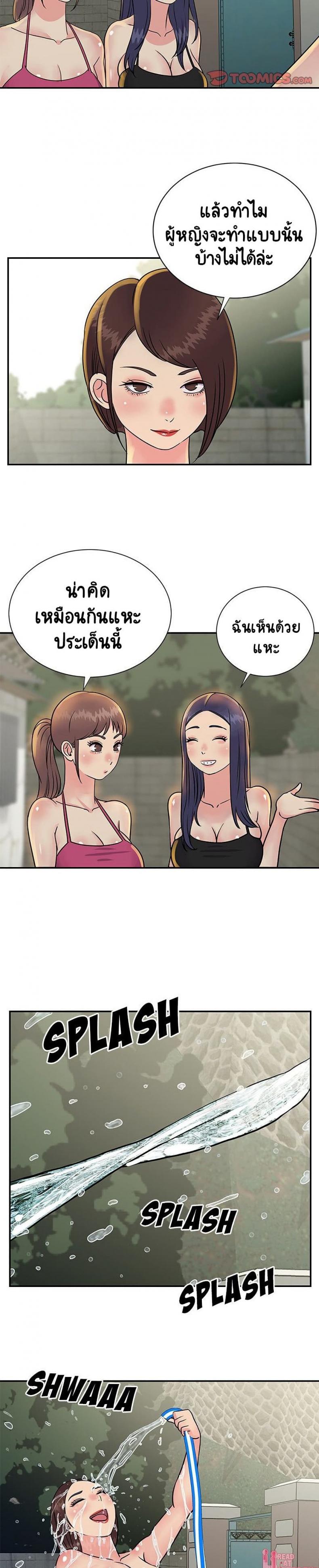 page-15