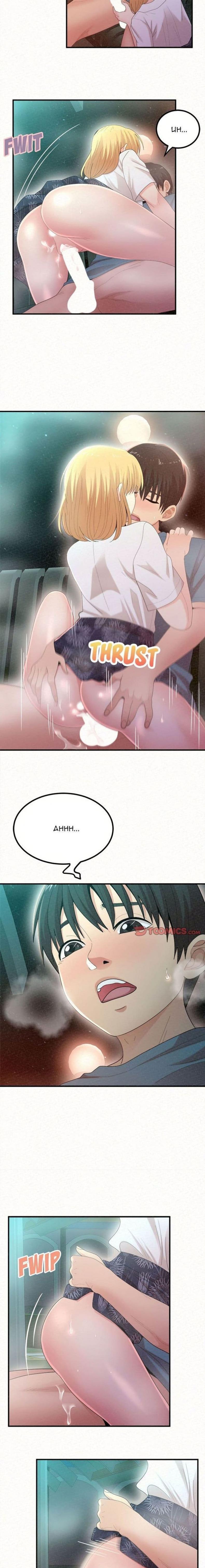 page-13