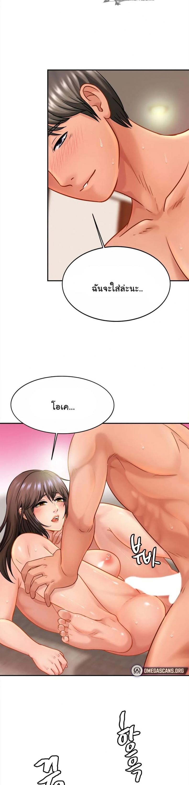 page-24