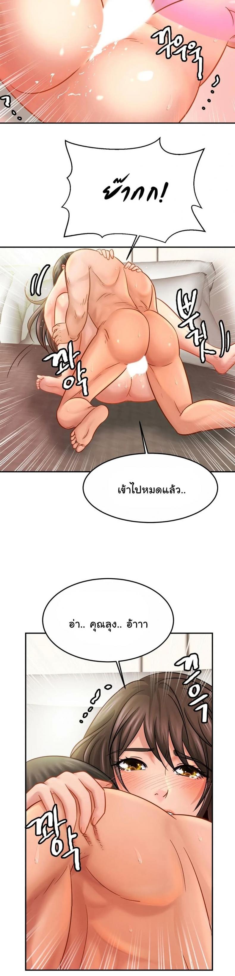 page-27