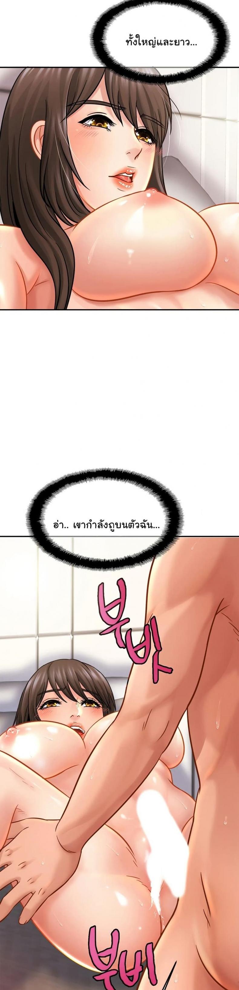 page-22