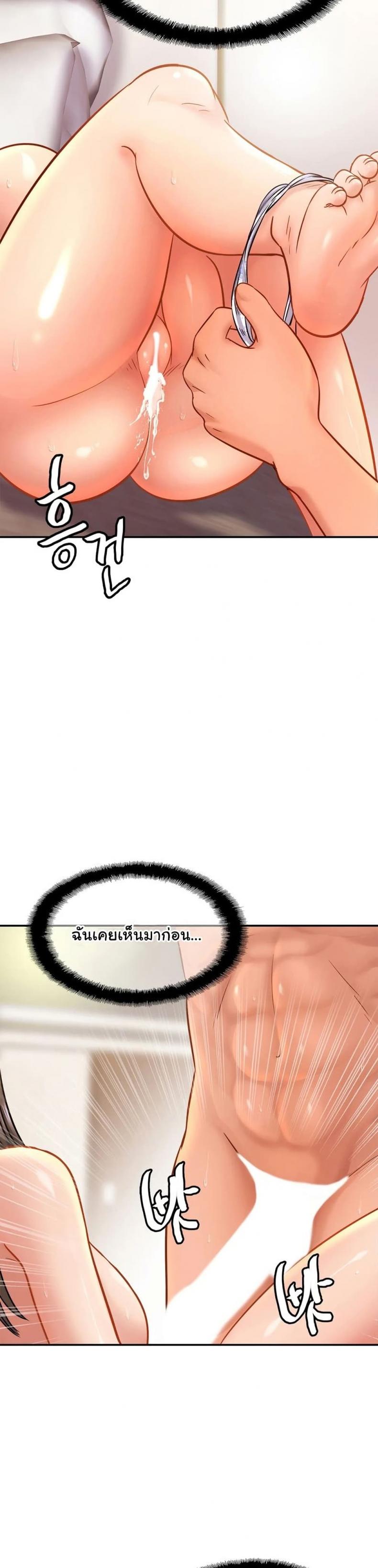 page-21