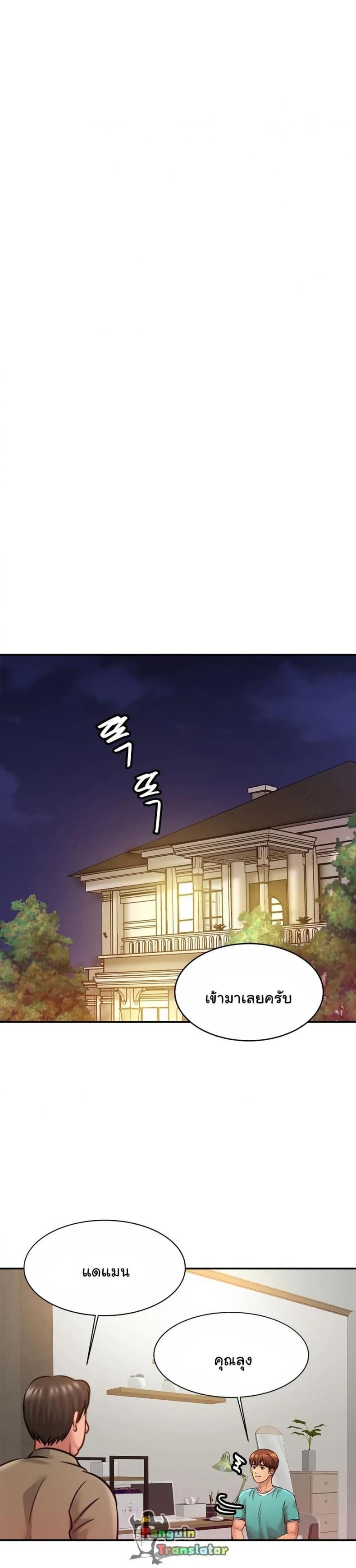page-26