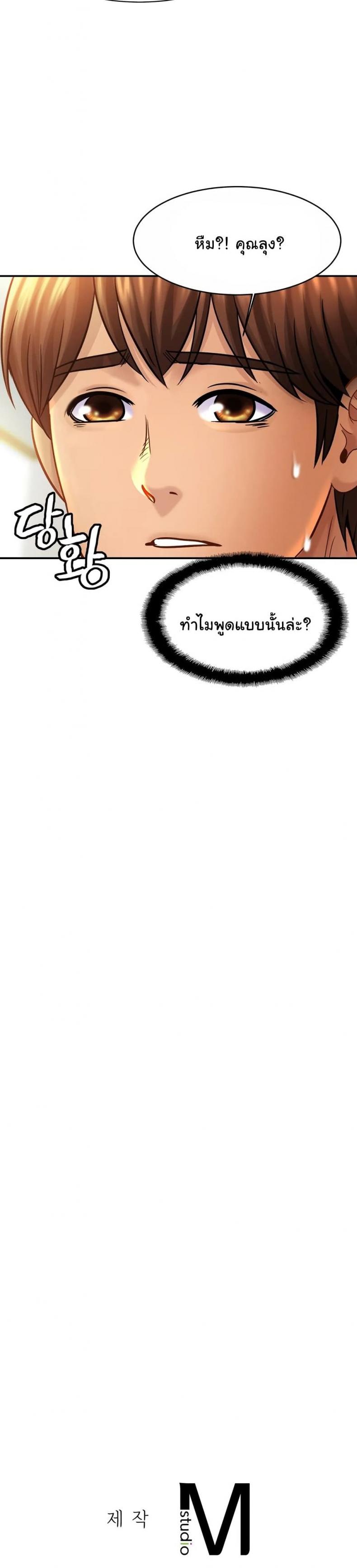 page-30