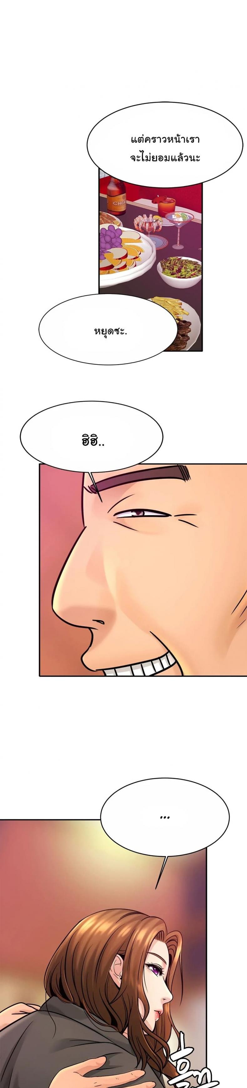 page-22
