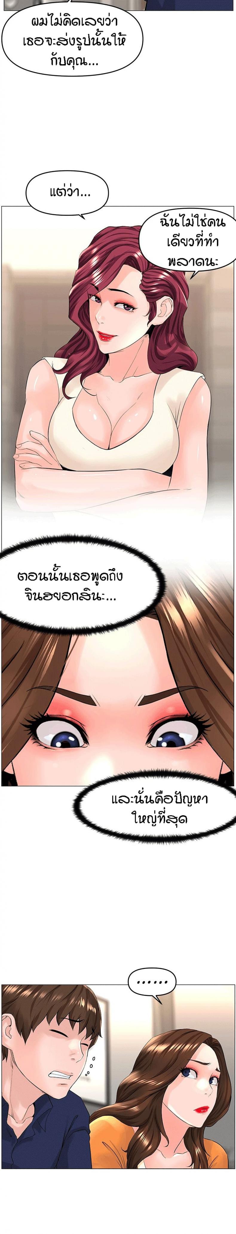 page-15