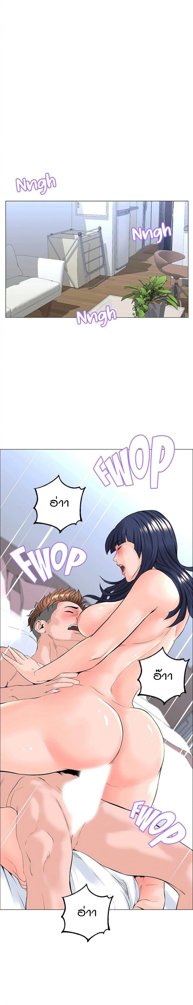 page-21