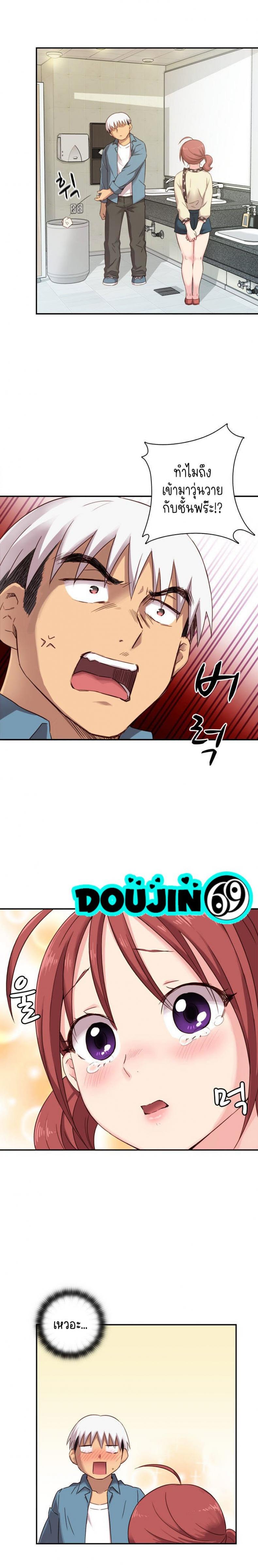 page-11