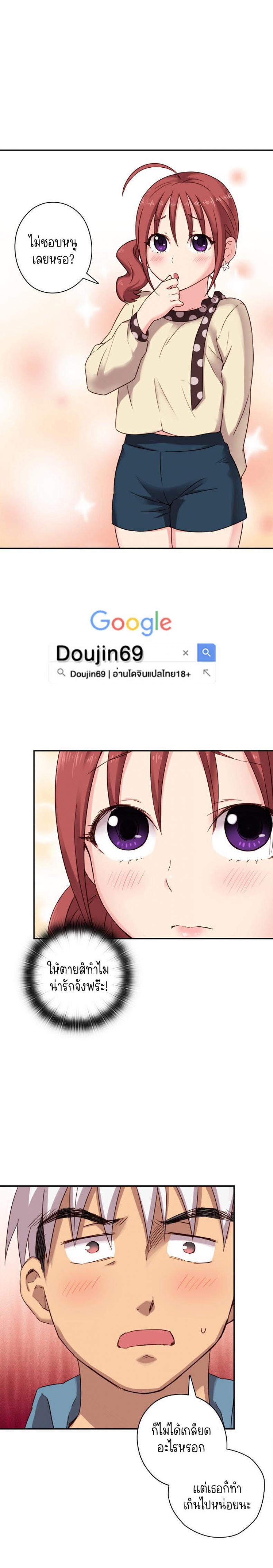 page-12
