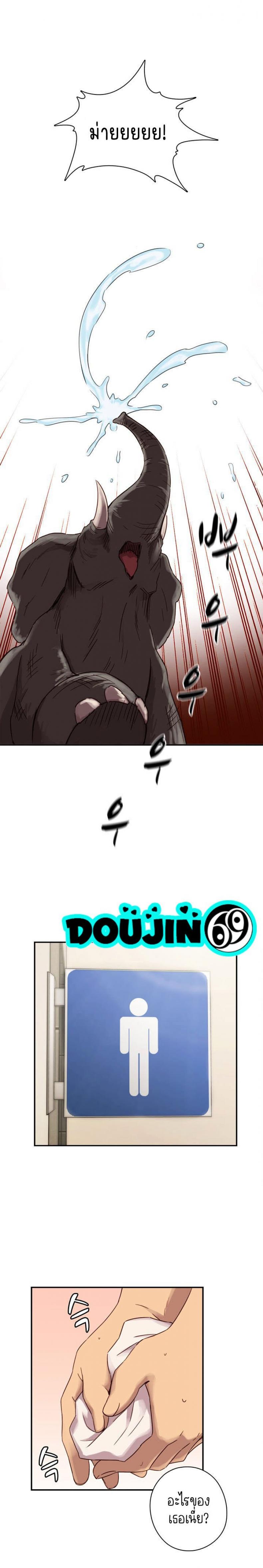 page-10