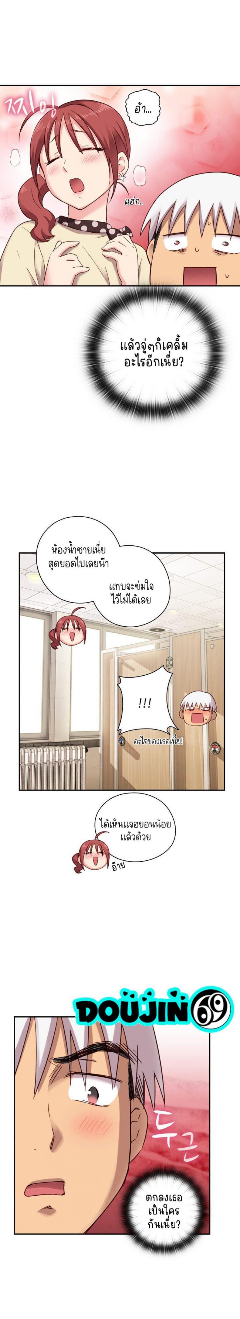 page-13