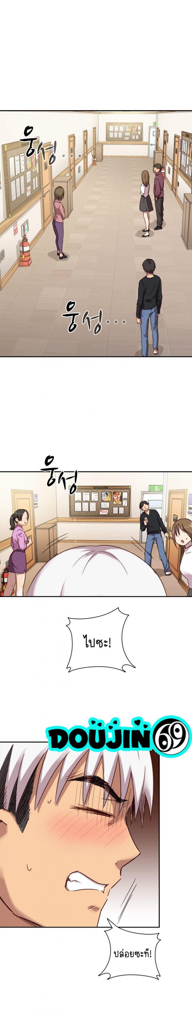 page-15