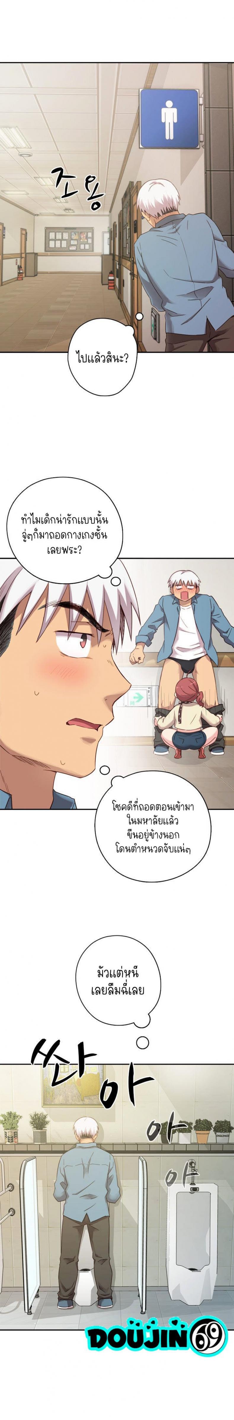 page-4