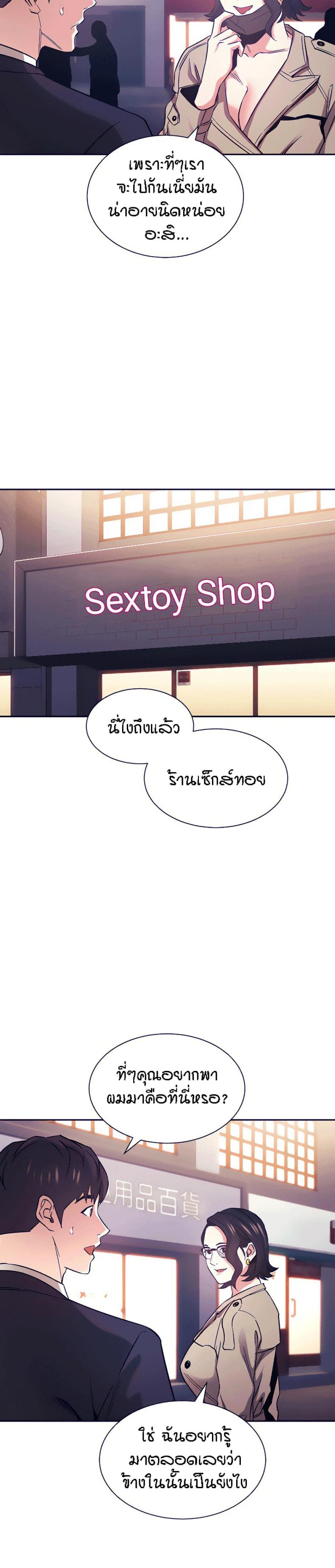 page-16
