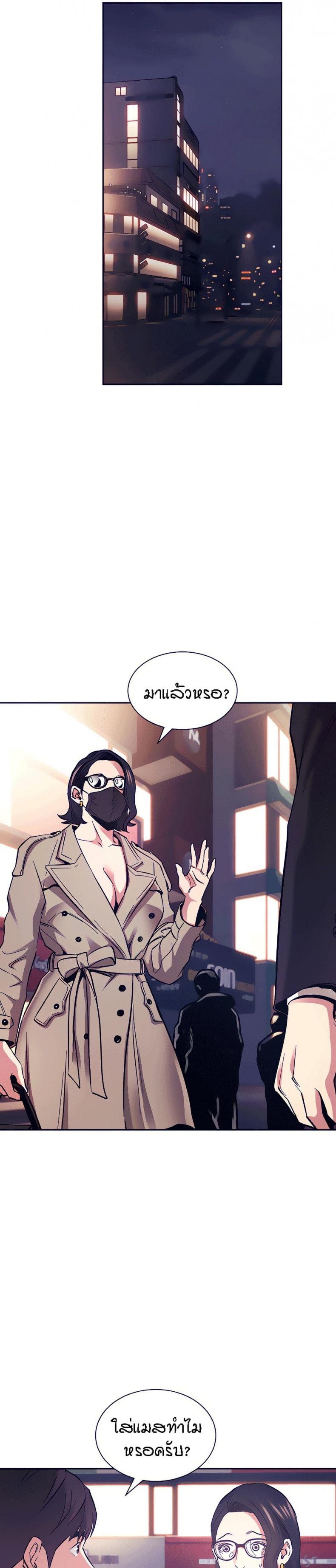 page-15