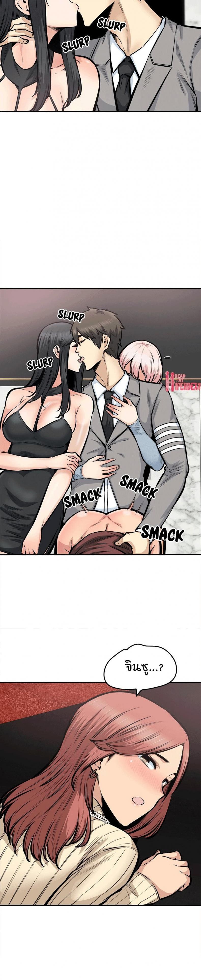 page-24