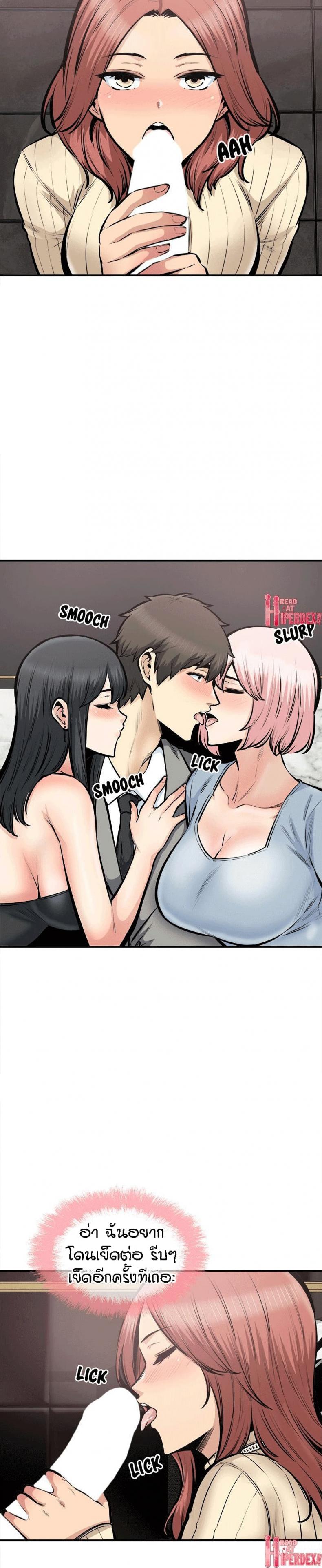 page-27