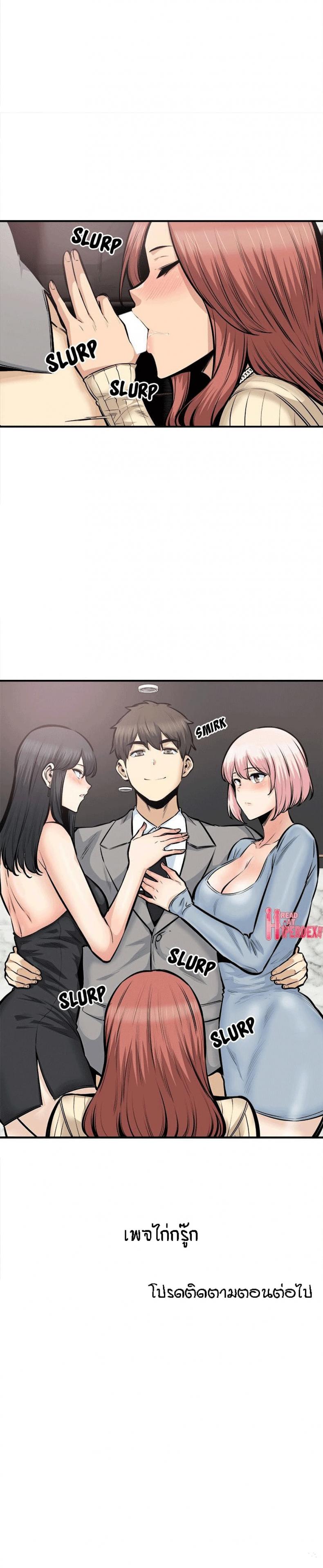 page-28
