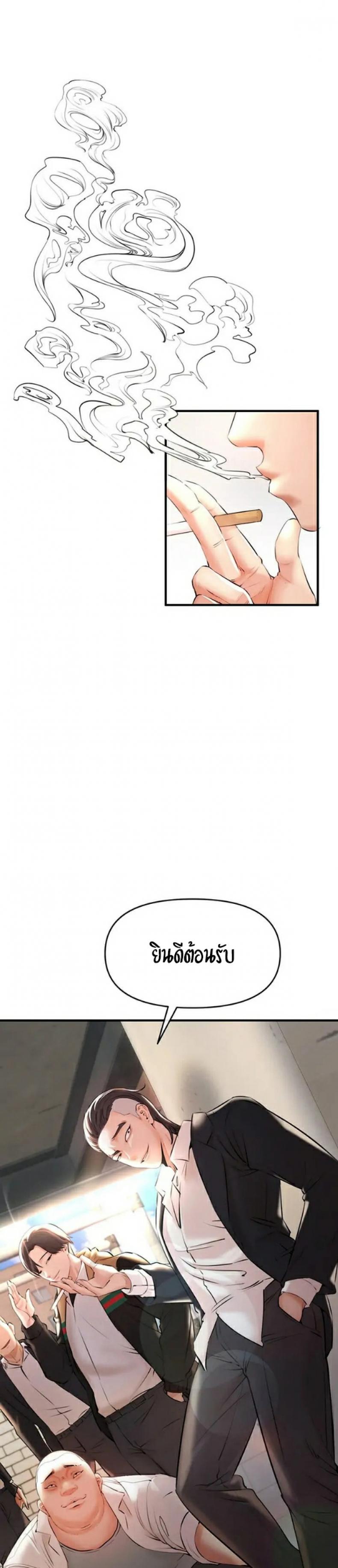 page-44