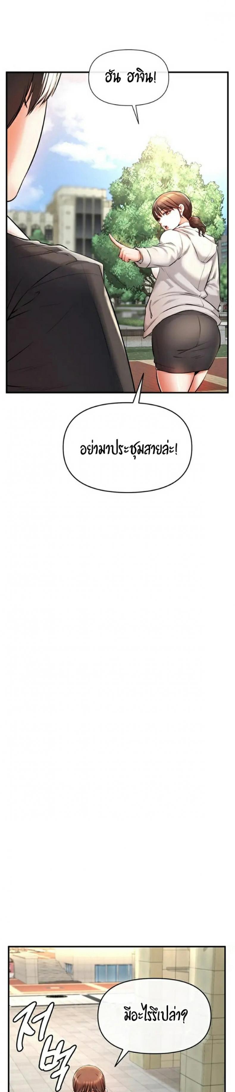 page-42