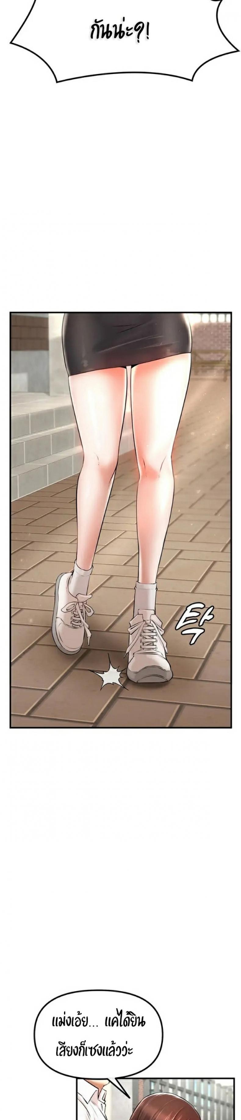 page-18