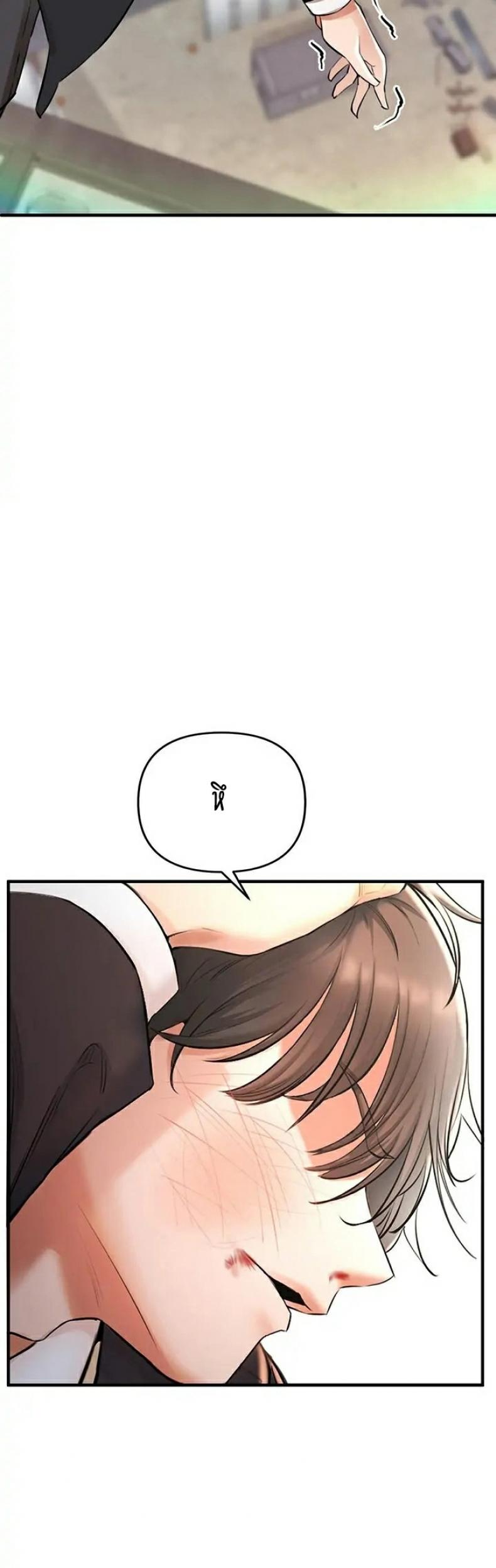 page-77