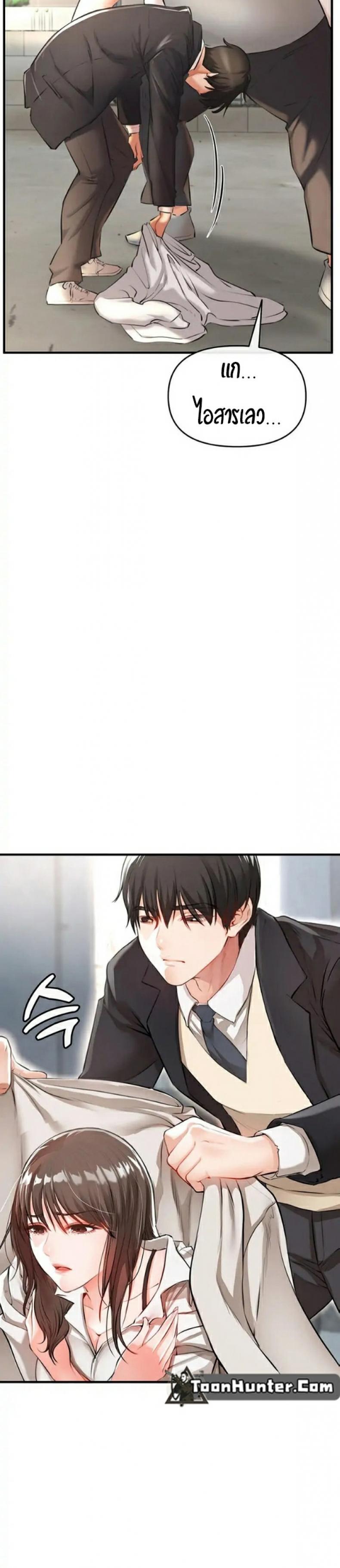 page-60