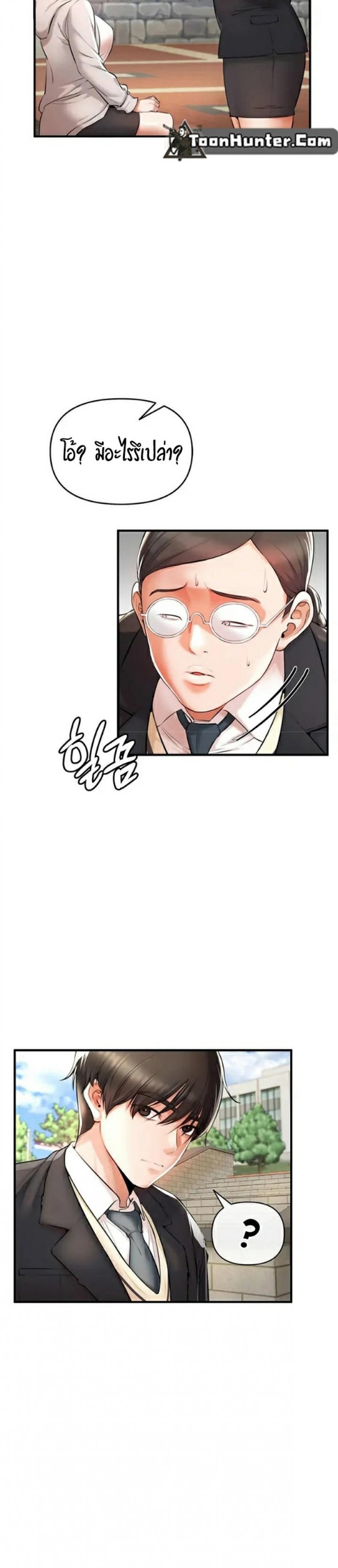 page-41