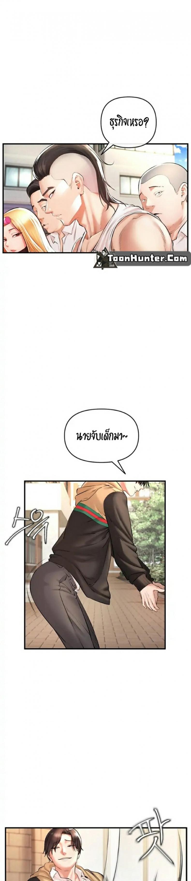 page-27