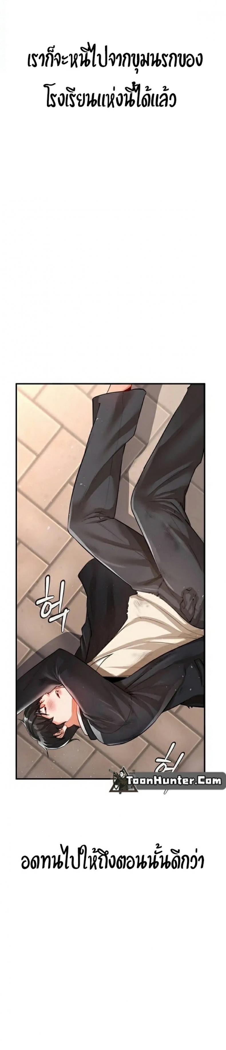 page-16