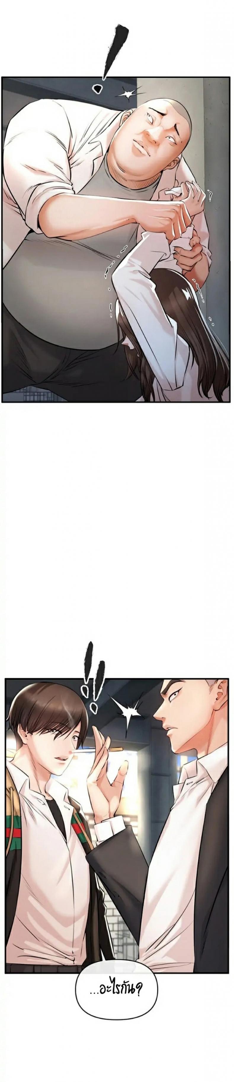 page-58