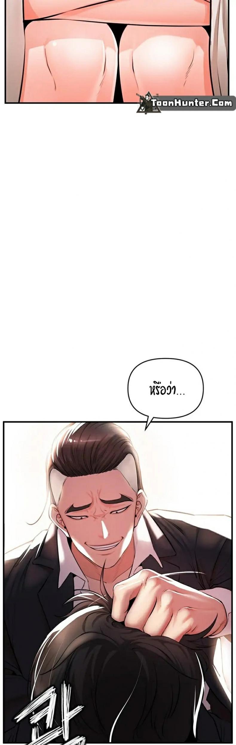 page-73