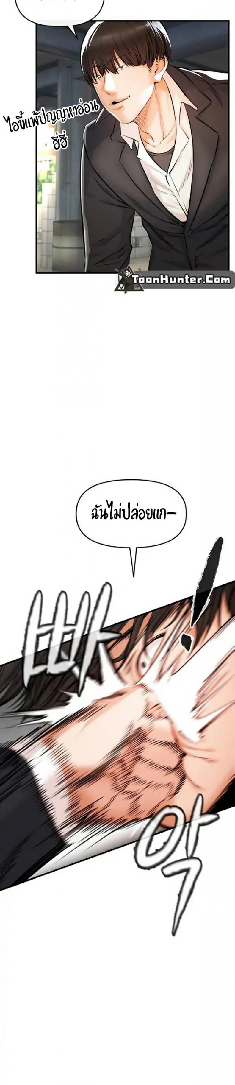 page-56