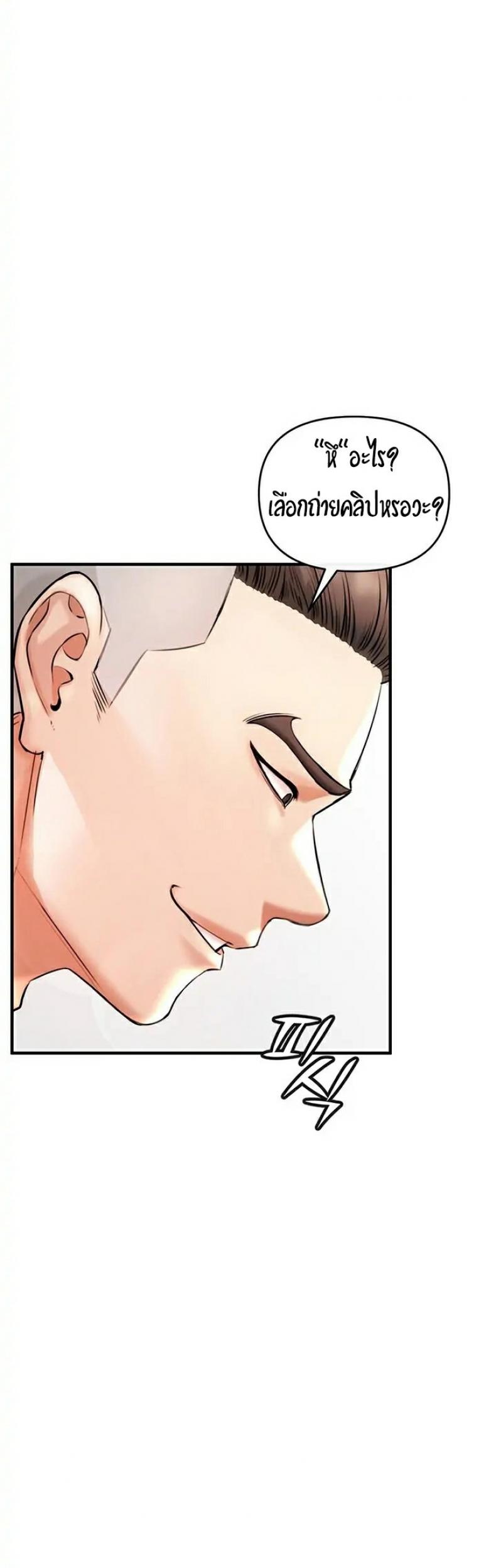 page-78