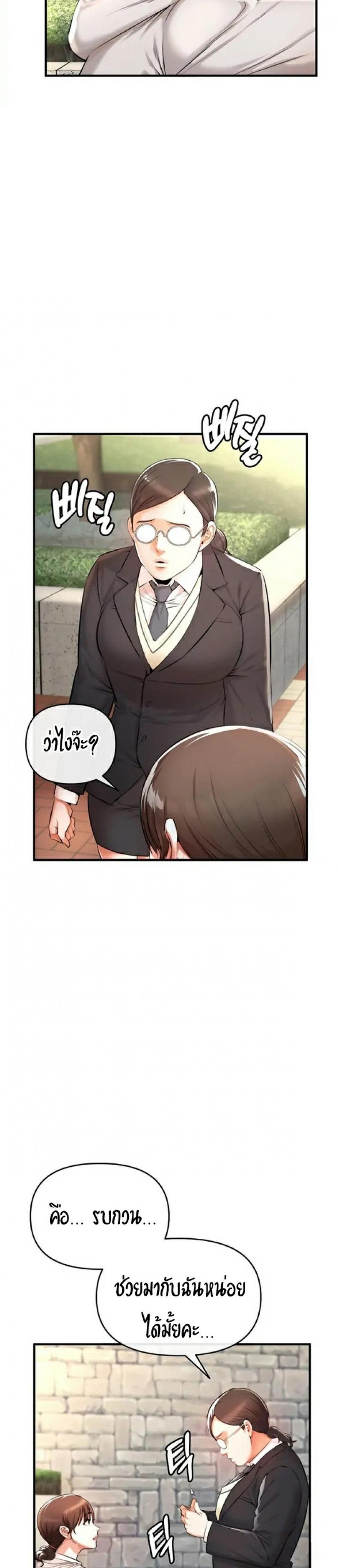 page-40