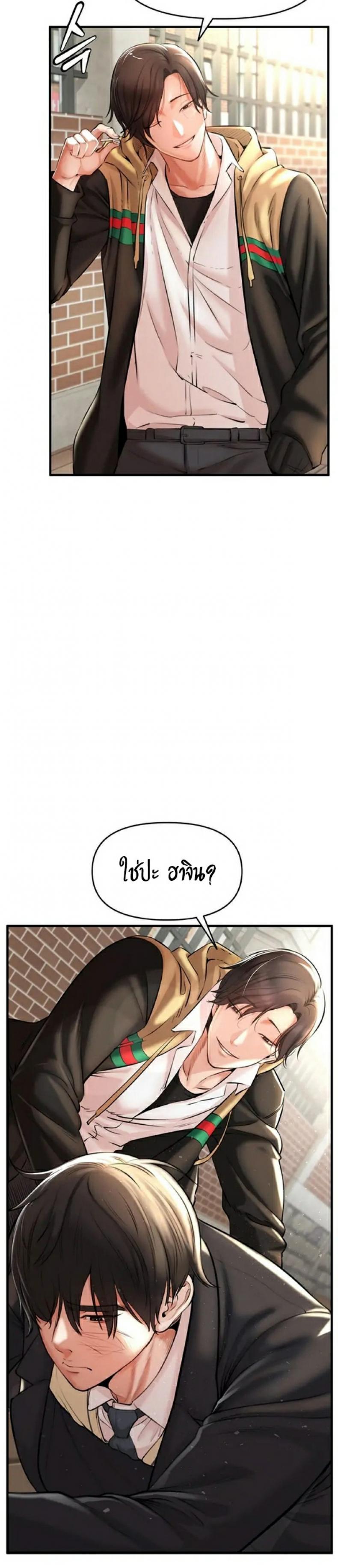 page-22