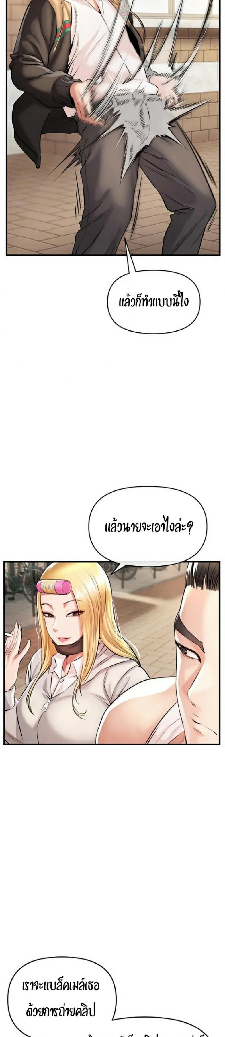 page-28