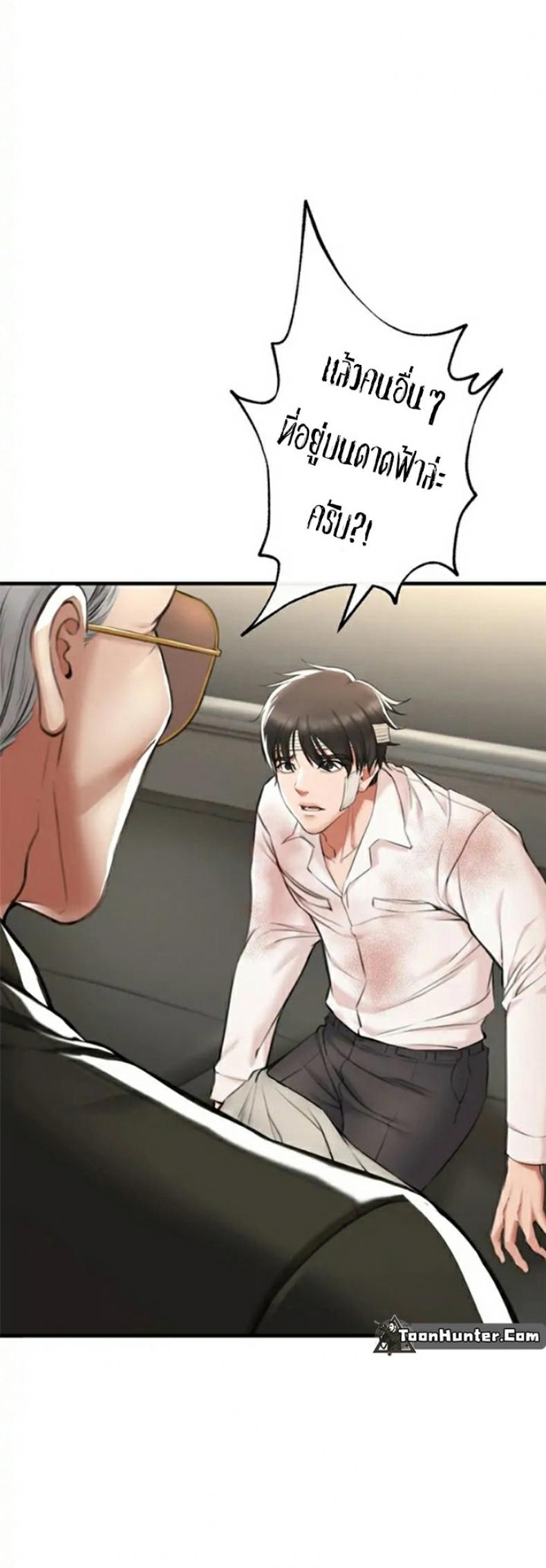 page-27