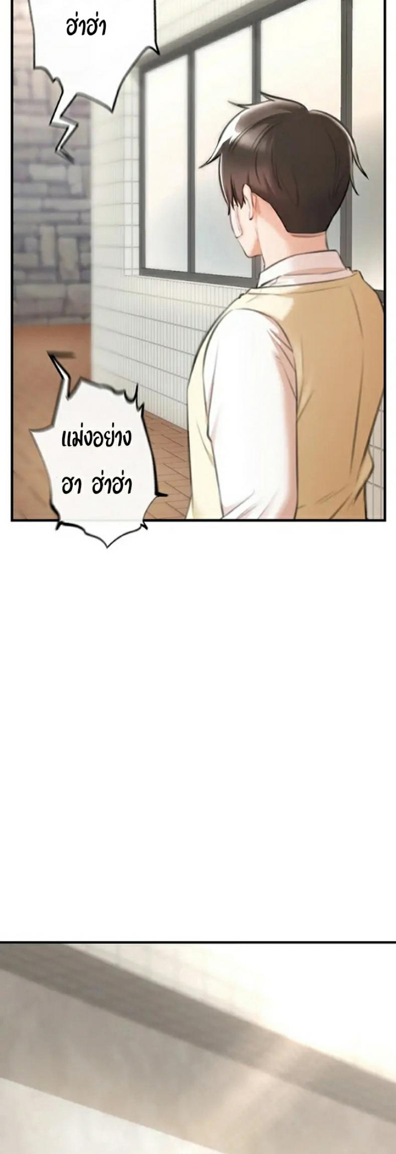 page-70