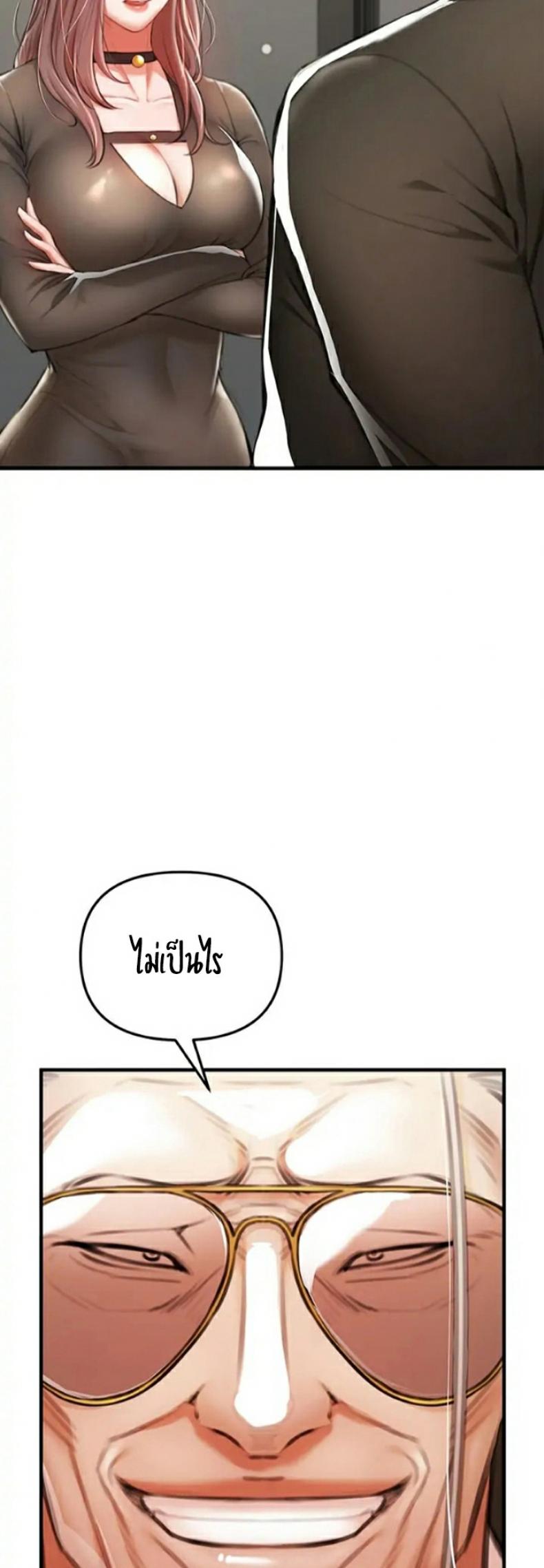 page-51