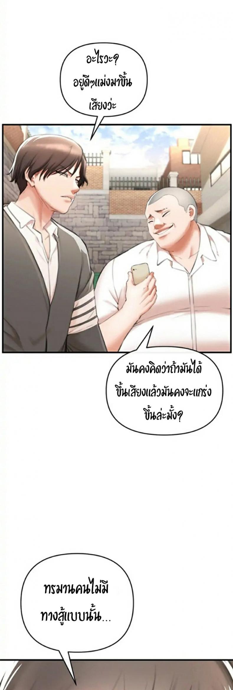 page-89