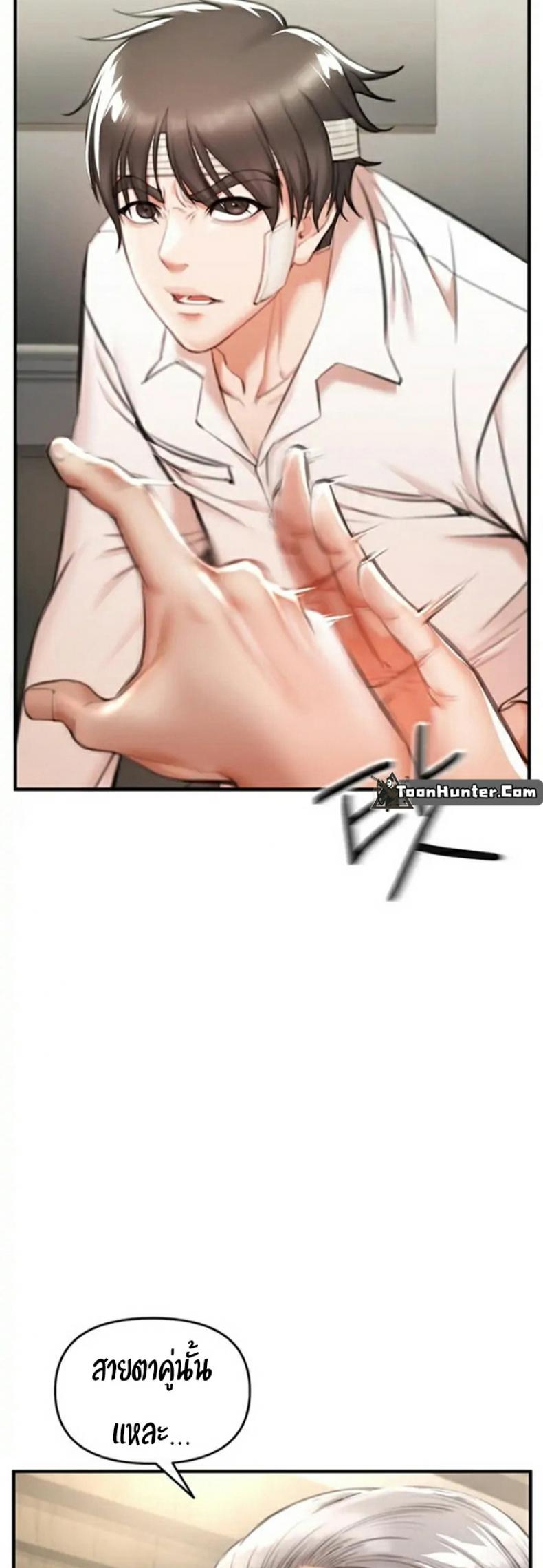 page-43