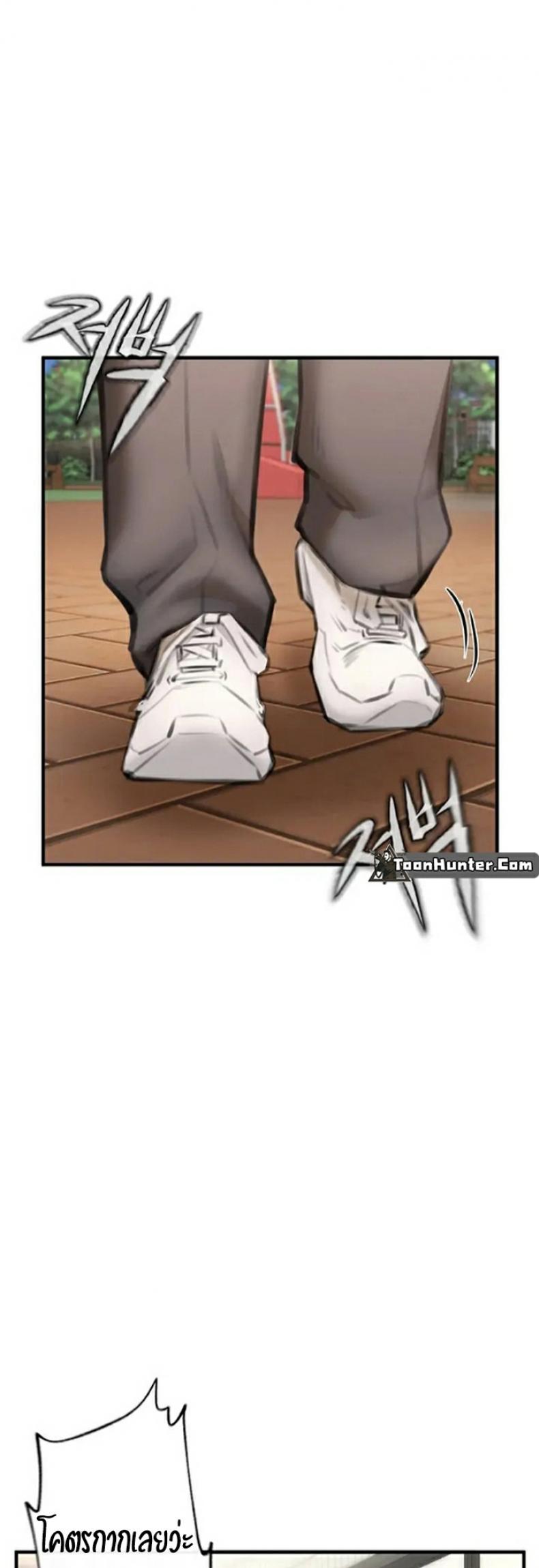 page-69