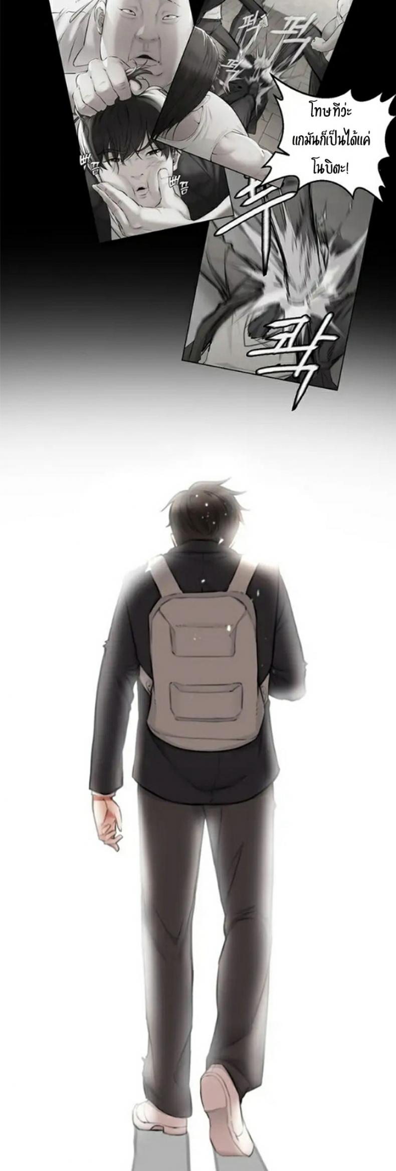 page-78